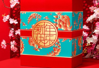 Lookfantastic Chinese New Year Limited Edition Beauty Box