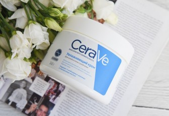 Cerave Moisturizing Cream