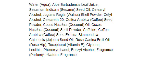 sukin косметика