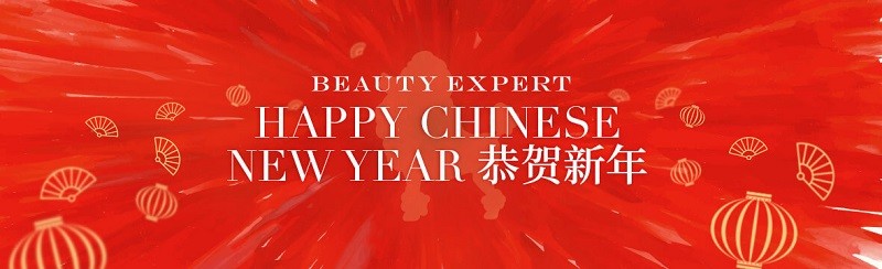 Коды для BeautyExpert
