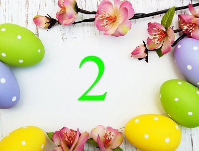 пасхальные скидки на contentbeauty