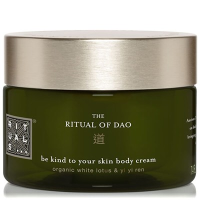 Rituals The Ritual of Dao Body Cream