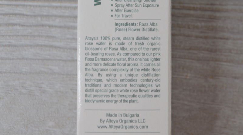 Alteya Certified Organic Bulgarian White Rose Water Spray отзывы