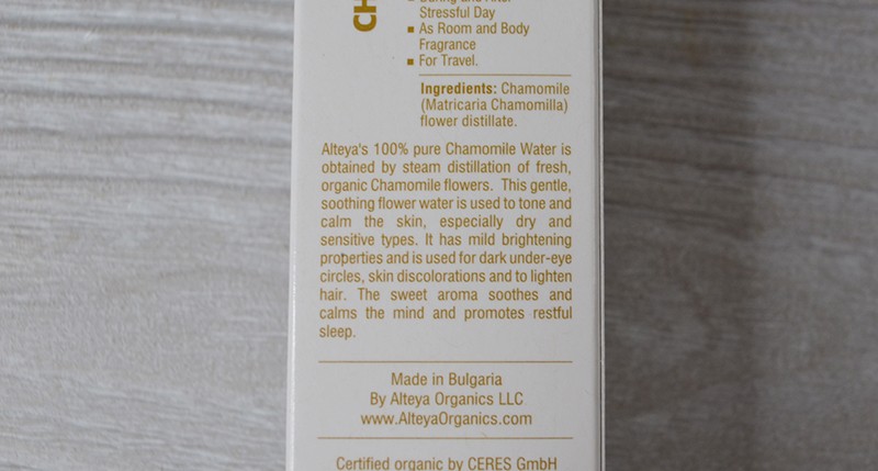 Alteya Organics Certified Organic Chamomile Water Spray отзывы