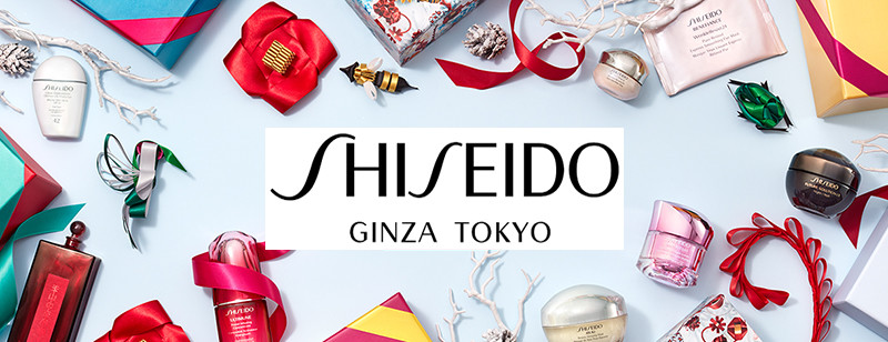 Shiseido на CultBeauty
