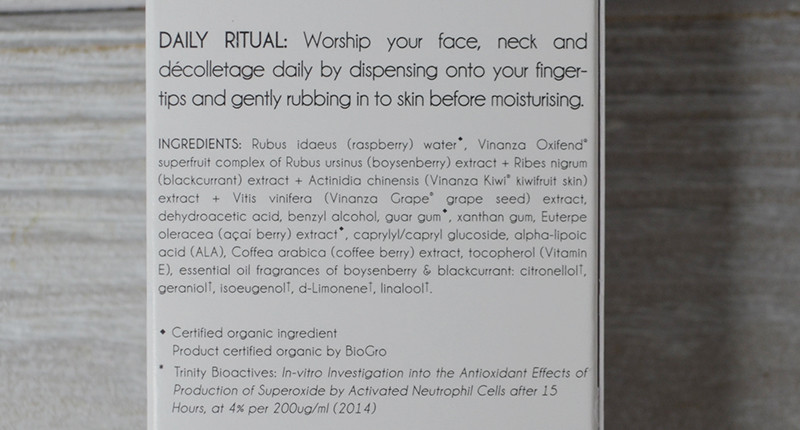 antipodes косметика