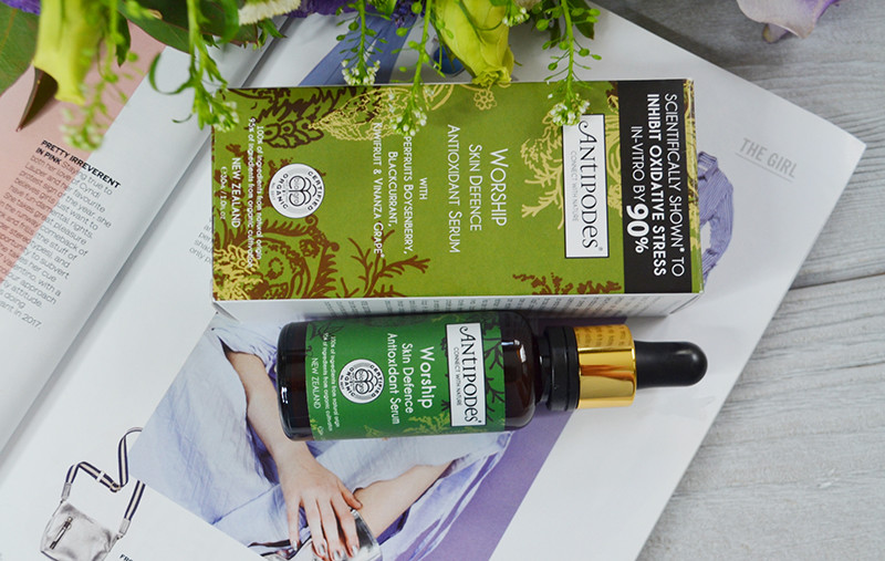 antipodes отзывы