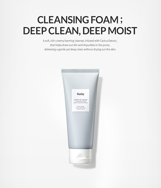 Huxley Secret of Sahara Cleansing Foam