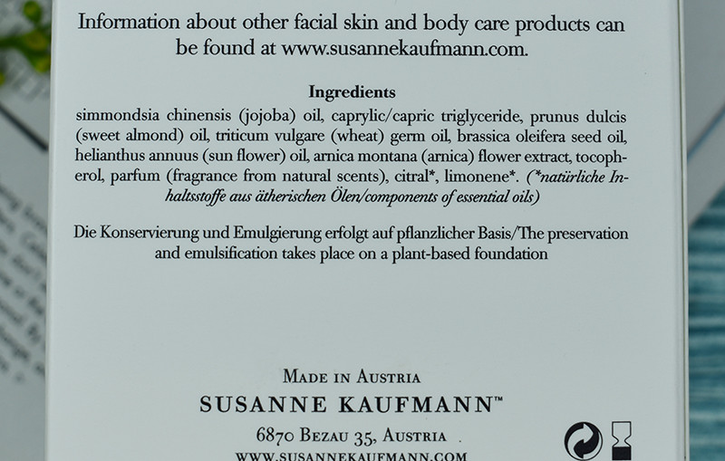 Susanne Kaufmann Arnica Oil Supportive отзывы