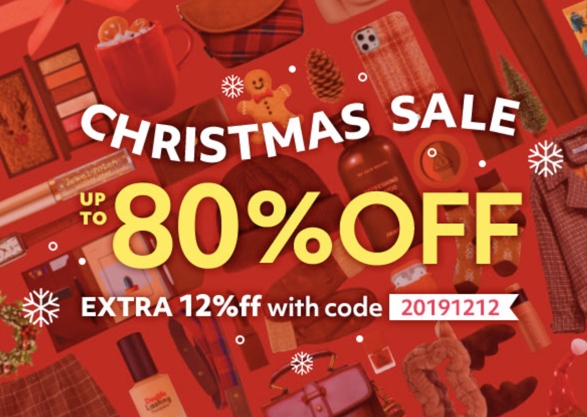 Экстра-скидка 12% на распродаже со скидками до 80% на YesStyle