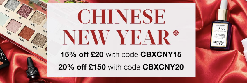 Скидки на Cult Beauty