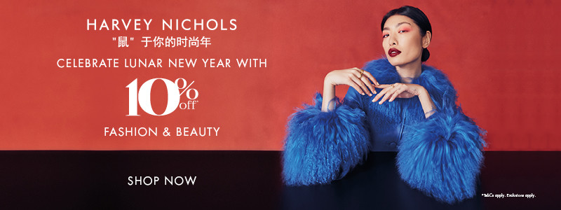 Скидка 10% на Harvey Nichols