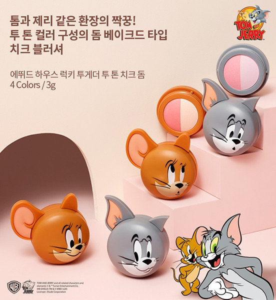 Новая коллекция от Etude House