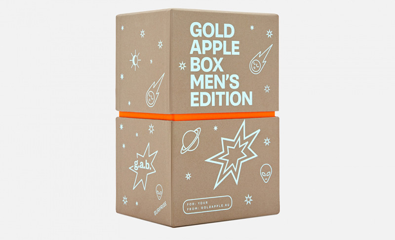 Goldapplebox