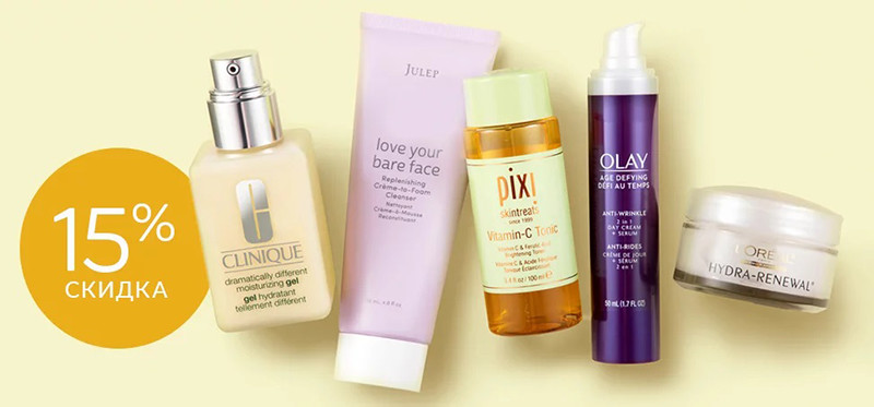 Скидка 15% на LoveLetter