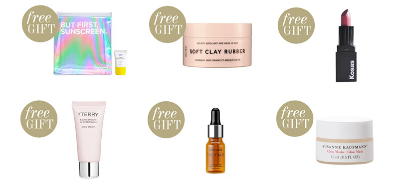 Подарки на CultBeauty