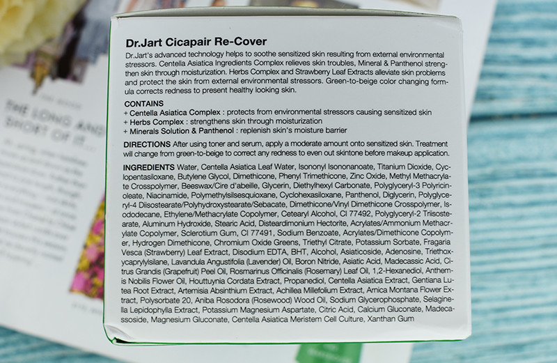 Dr.Jart+ Cicapair Re-Cover Derma Green Cure Solution SPF 30 PA++ отзывы