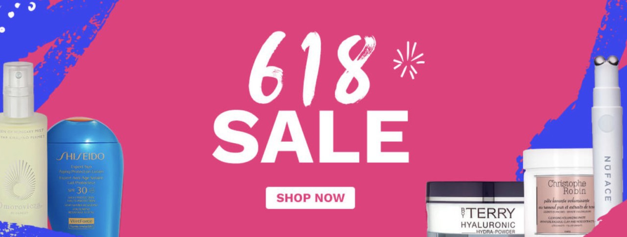 Скидки для LookFantastic