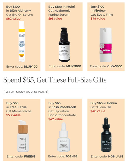 Подарки на Beauty Heroes Подарки на Beauty Heroes