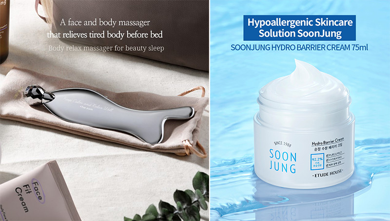 Новинки от Etude House