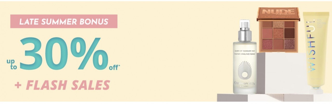 распродажа на Feelunique