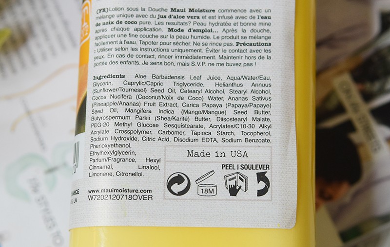 Maui Moisture Lightly Hydrating+ Pineapple Papaya in-Shower Body Lotion отзывы