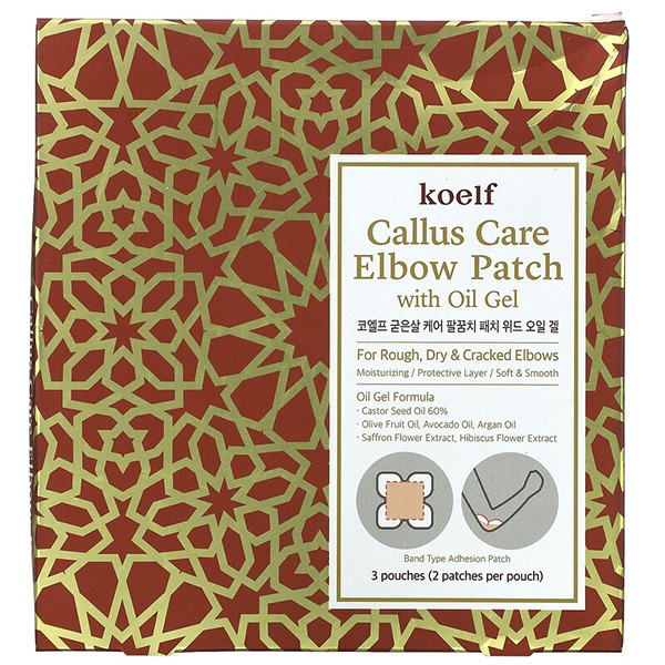 Koelf Callus Care Elbow Patch with Oil Gel