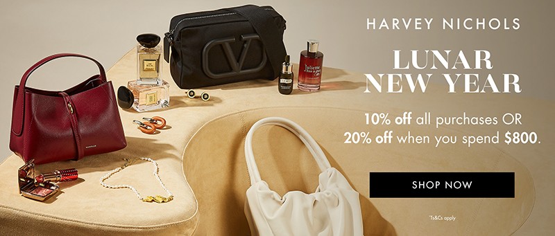 Коды для Harvey Nichols