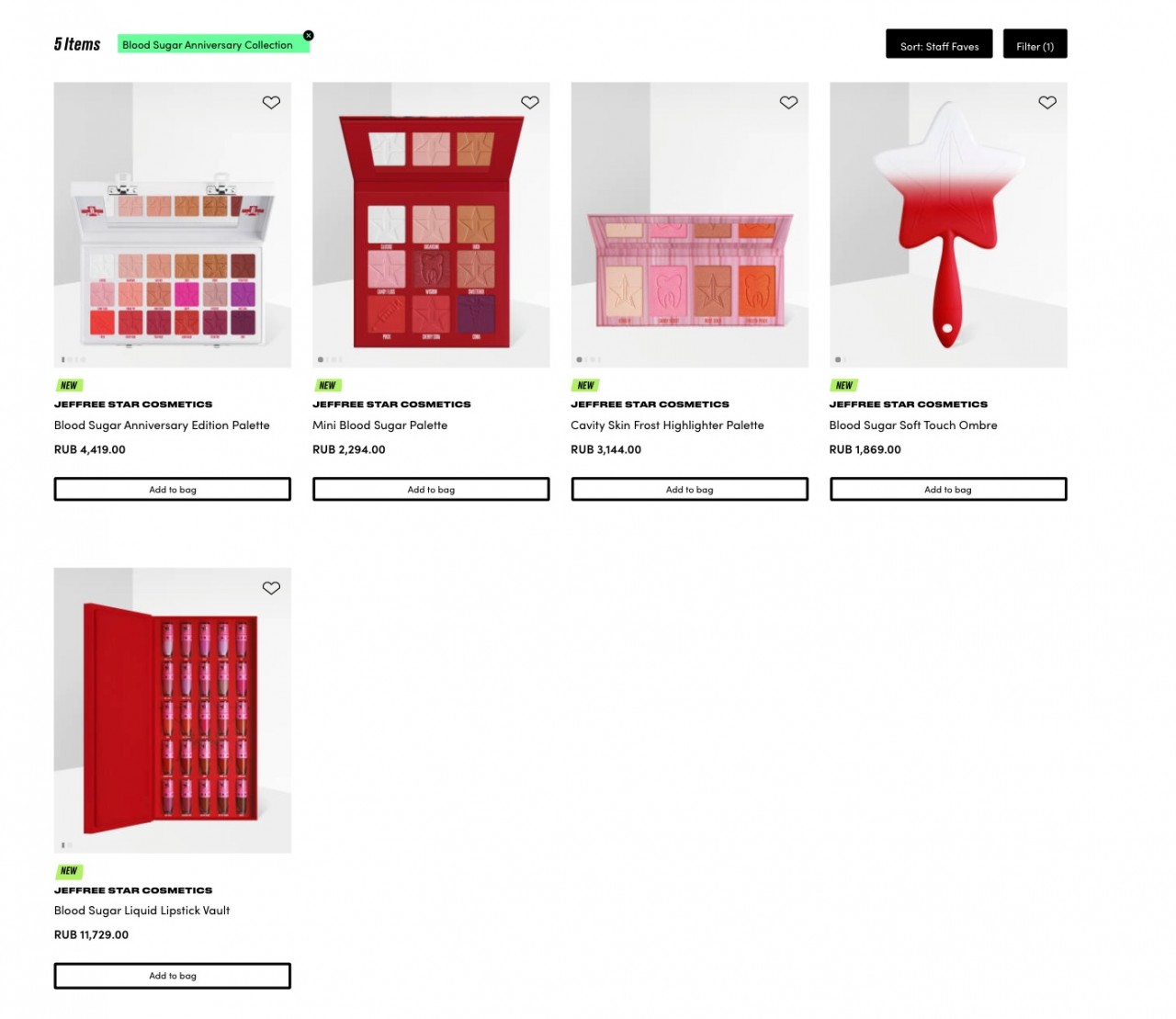 новая коллекция Jeffree Star Cosmetics новая коллекция Jeffree Star Cosmetics