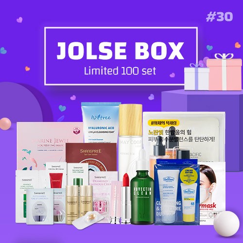 Jolse Box №30