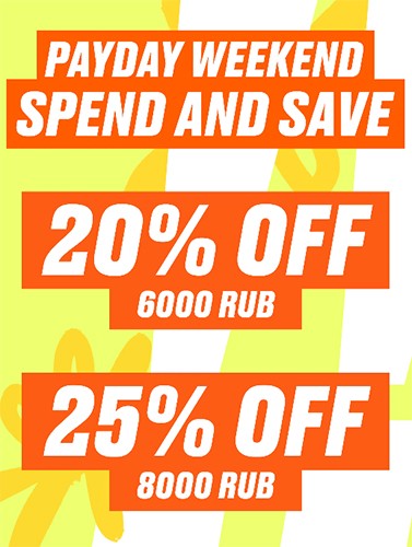 акции на BeautyBay акции на BeautyBay