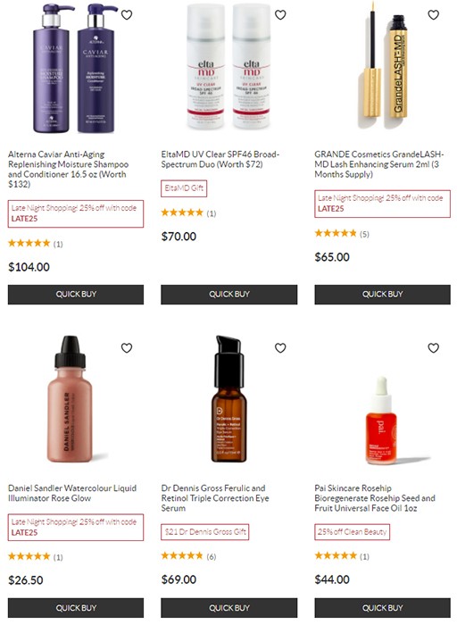 скидки на SkinStore