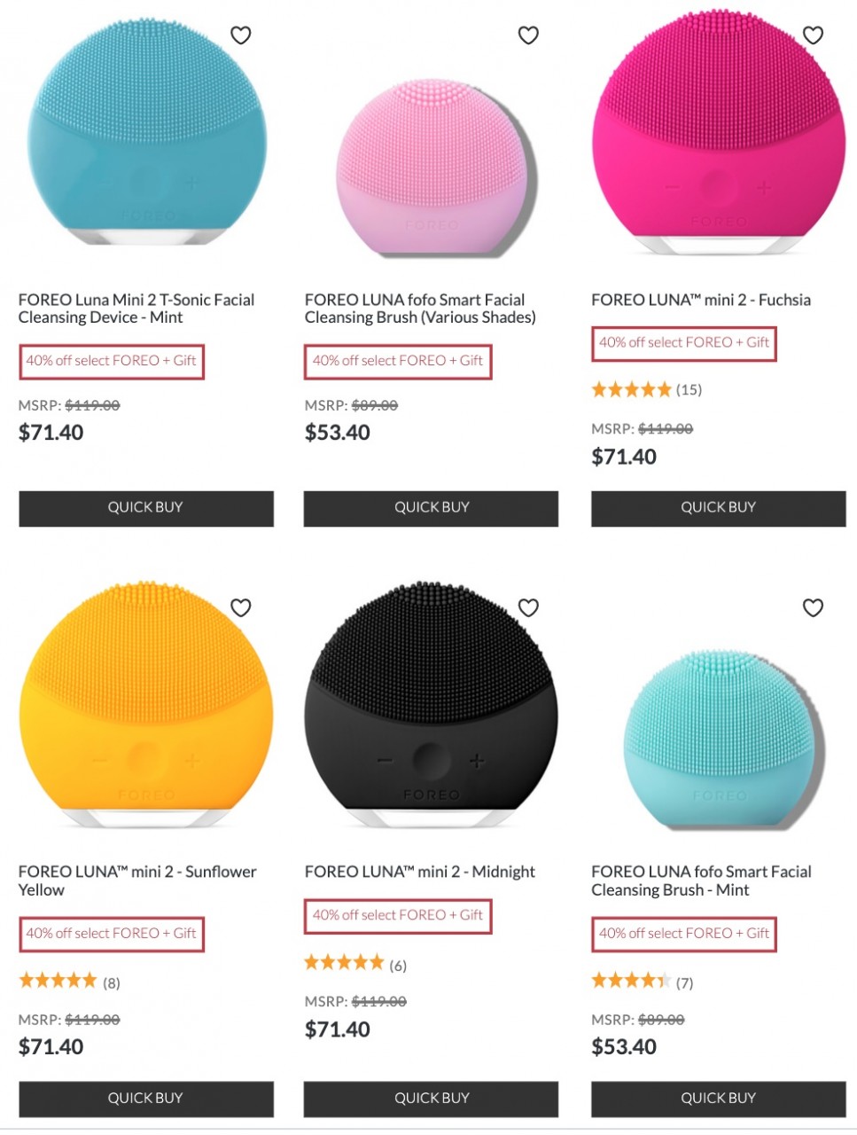 коды для Skinstore коды для Skinstore