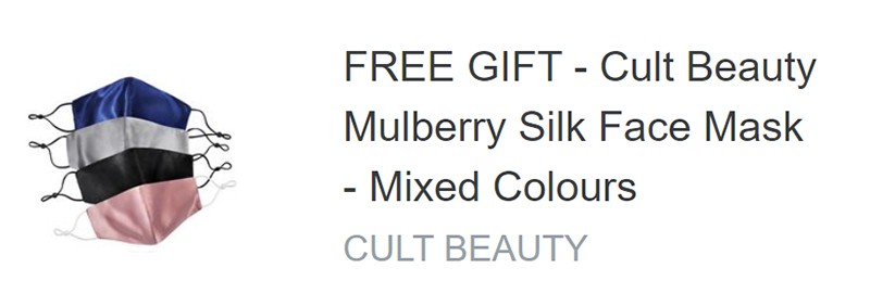 шелковая маска в подарок на Cult Beauty шелковая маска в подарок на Cult Beauty