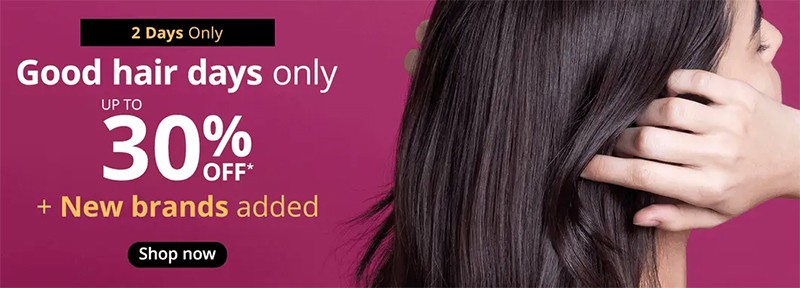 Распродажа на Feelunique Распродажа на Feelunique