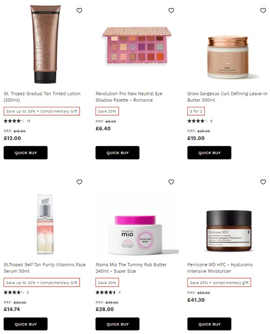 экстра-скидки на LookFantastic