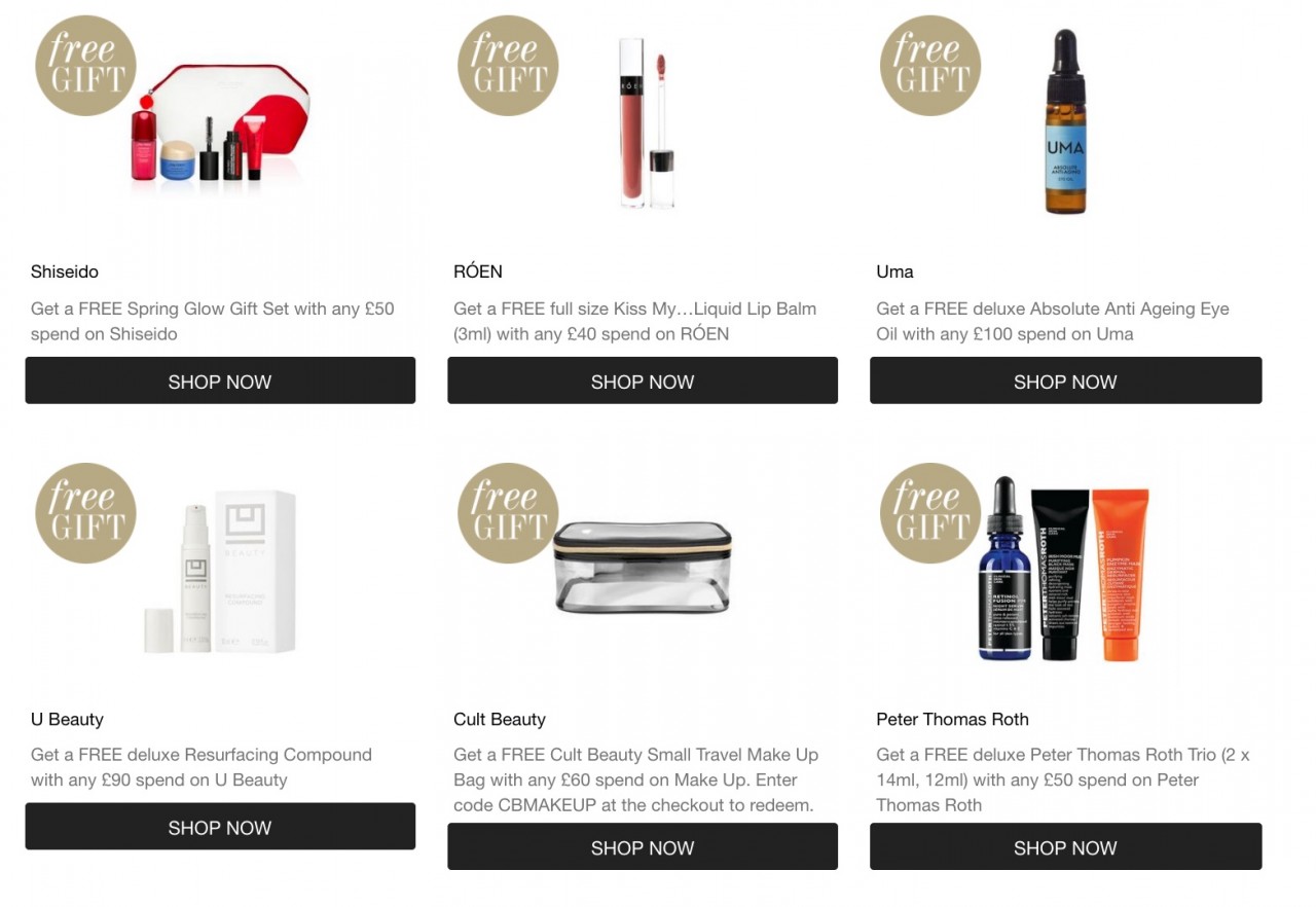 подарки на Cult Beauty подарки на Cult Beauty