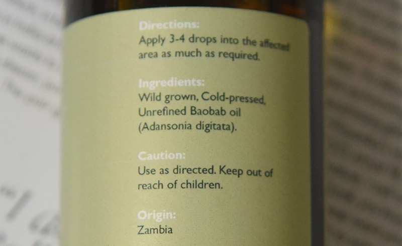 Fushi Baobab Seed Oil отзывы