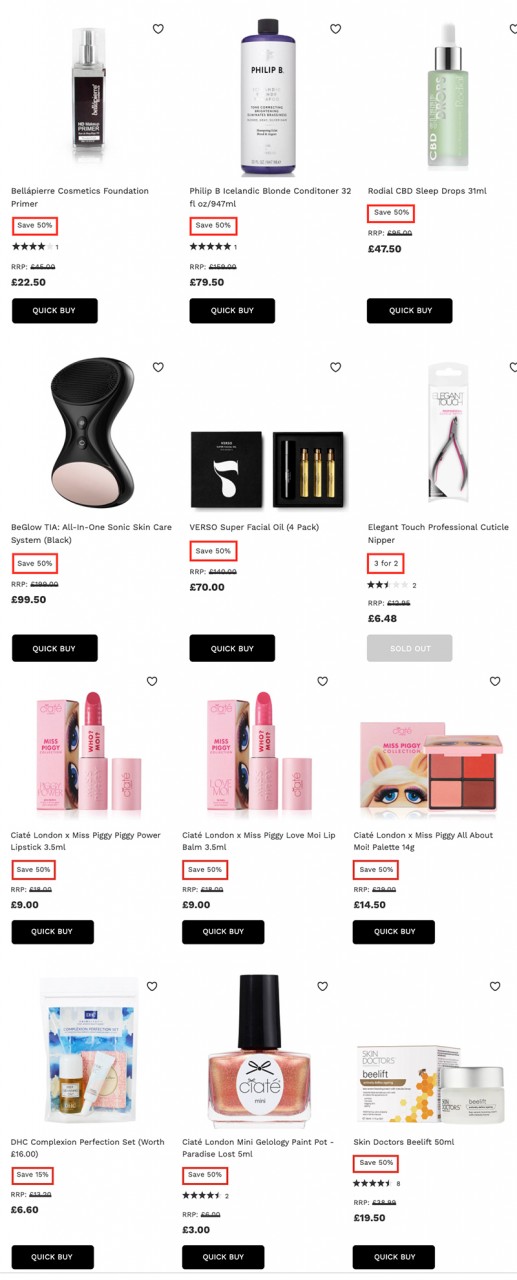 летняя распродажа на Lookfantastic летняя распродажа на Lookfantastic