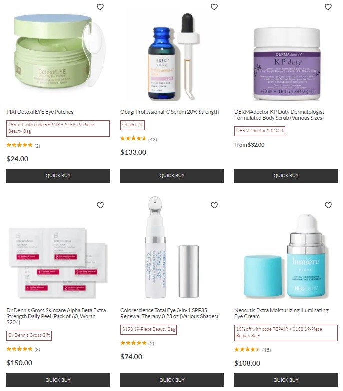 коды для SkinStore