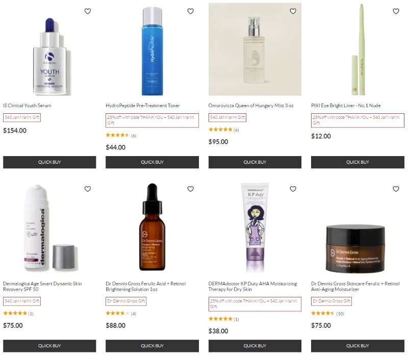 коды для Skinstore коды для Skinstore