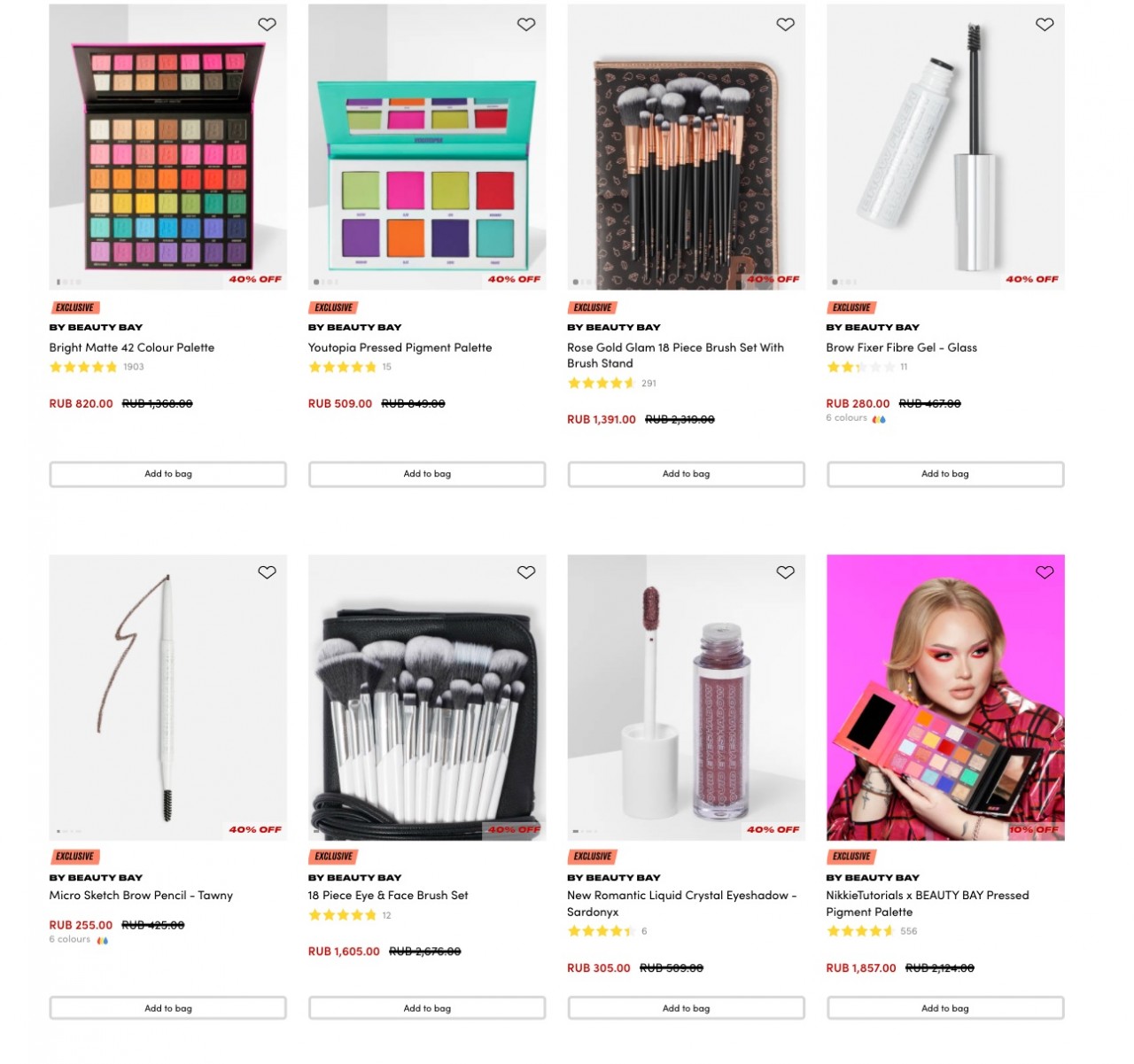 скидка 40% на beautybay скидка 40% на beautybay