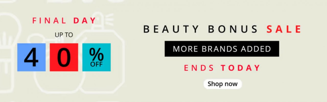 Распродажа на Feelunique Распродажа на Feelunique