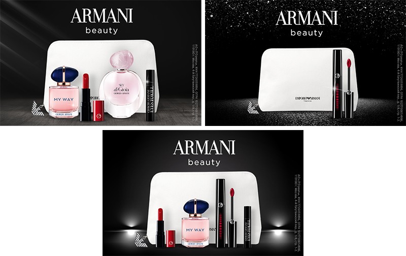 коды для Armani Beauty