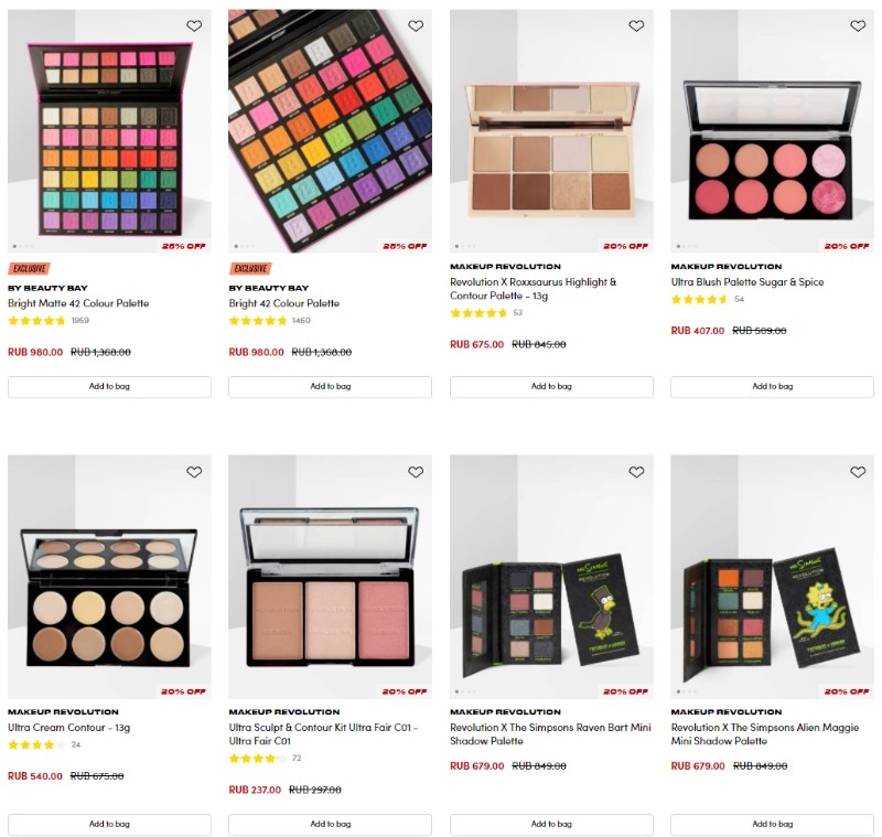 акции на BeautyBay