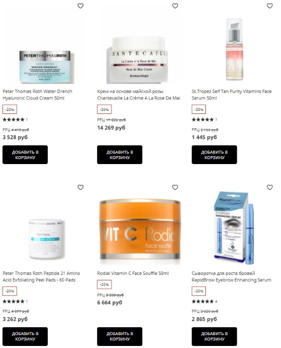 Mystery Box Aliexpress Стоит Ли — Алиэкспресс