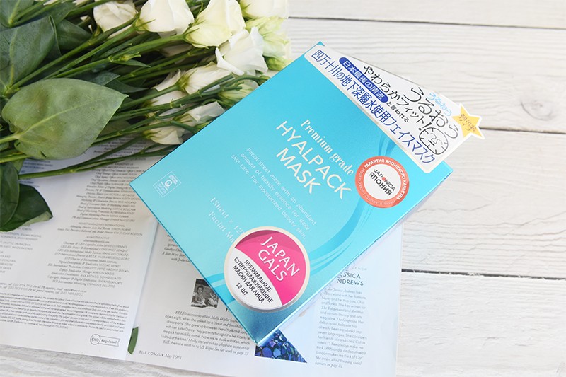 Japan Gals Premium Grade Hyalpack Mask