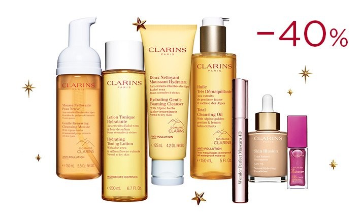 акции на Clarins
