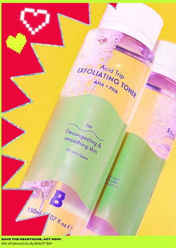  акции на BeautyBay 