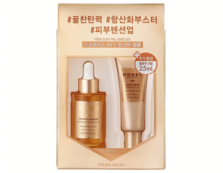 Holika Holika Honey Royalactin Propolis Ampoule Set